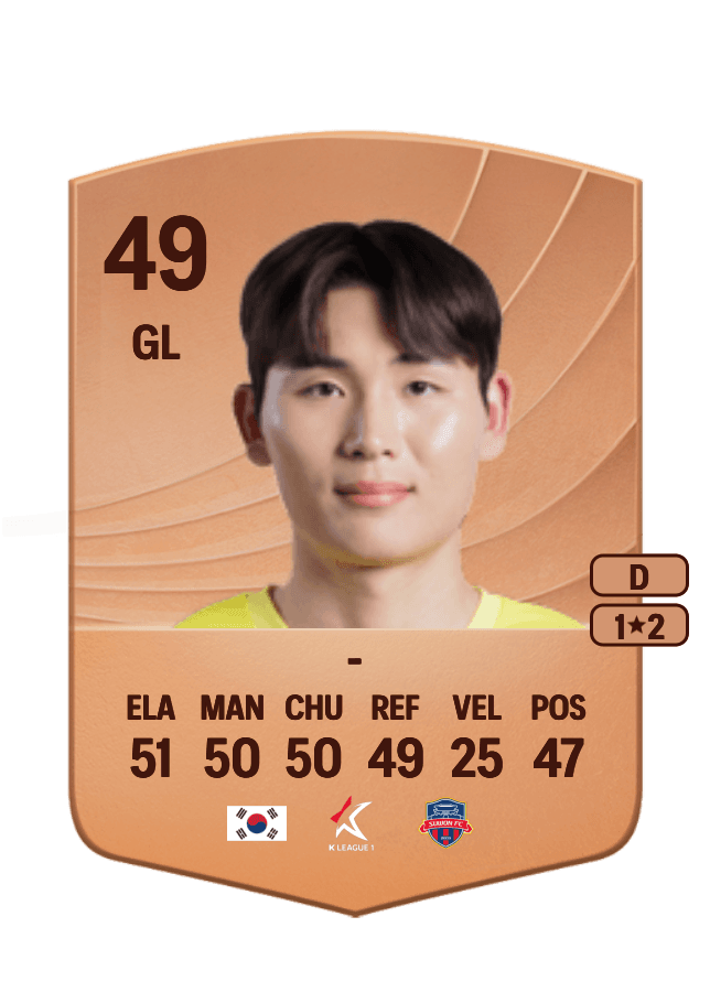 - card