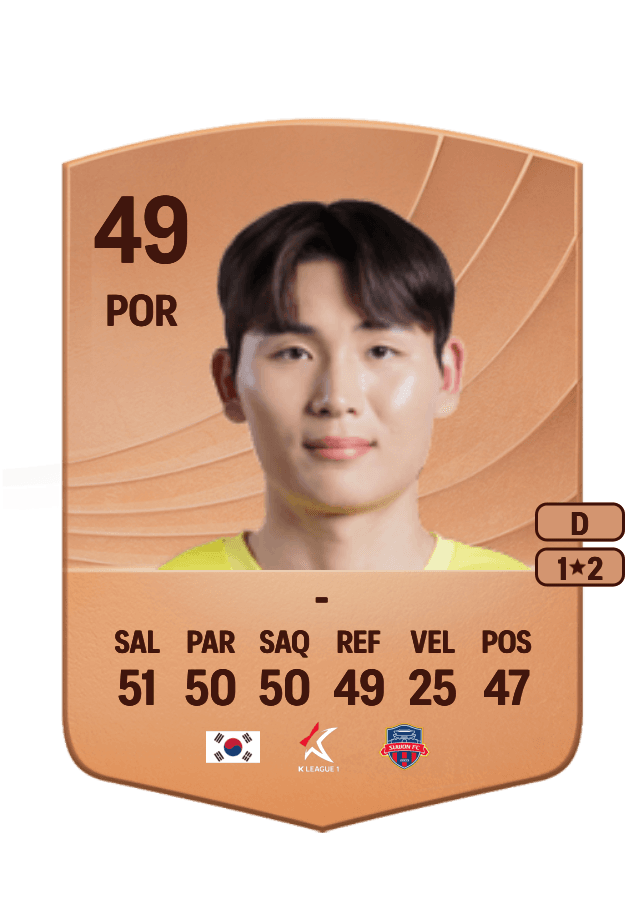 - card
