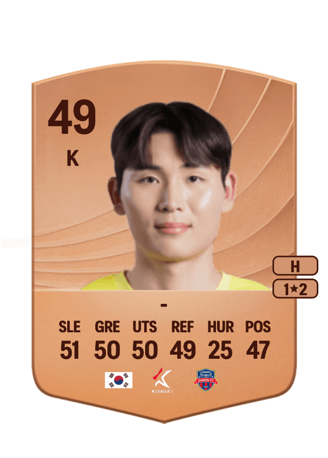 - card