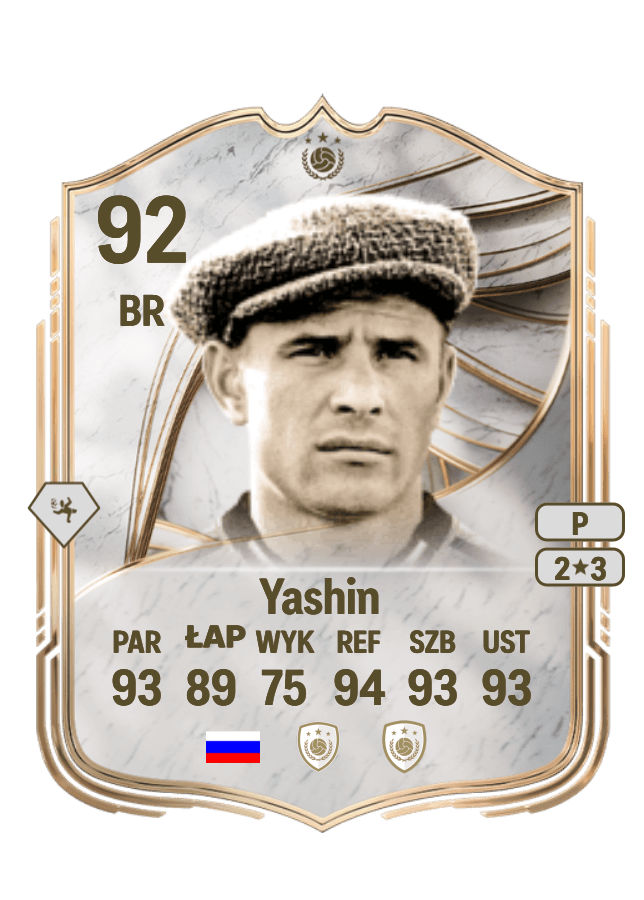 Lev Yashin card