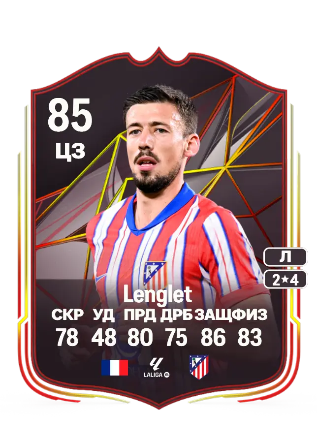 undefined undefined card