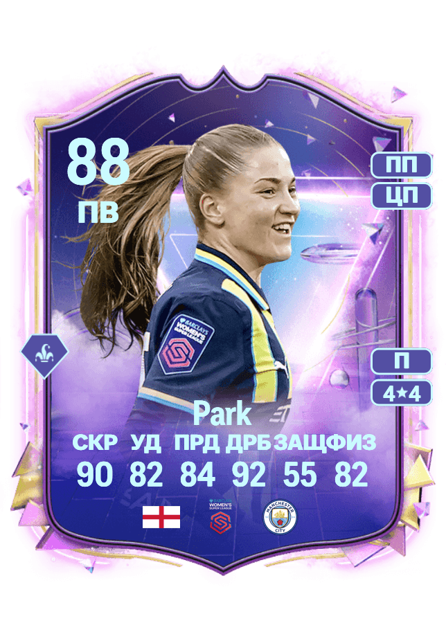 Jess Park card