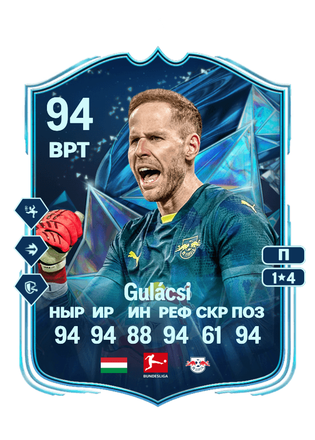 undefined undefined card