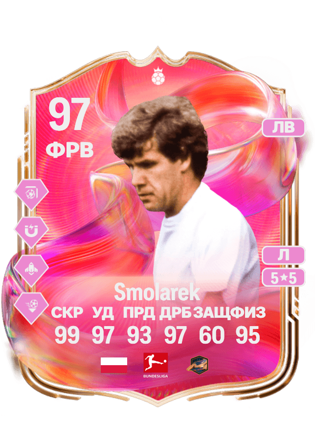 Włodzimierz Smolarek card