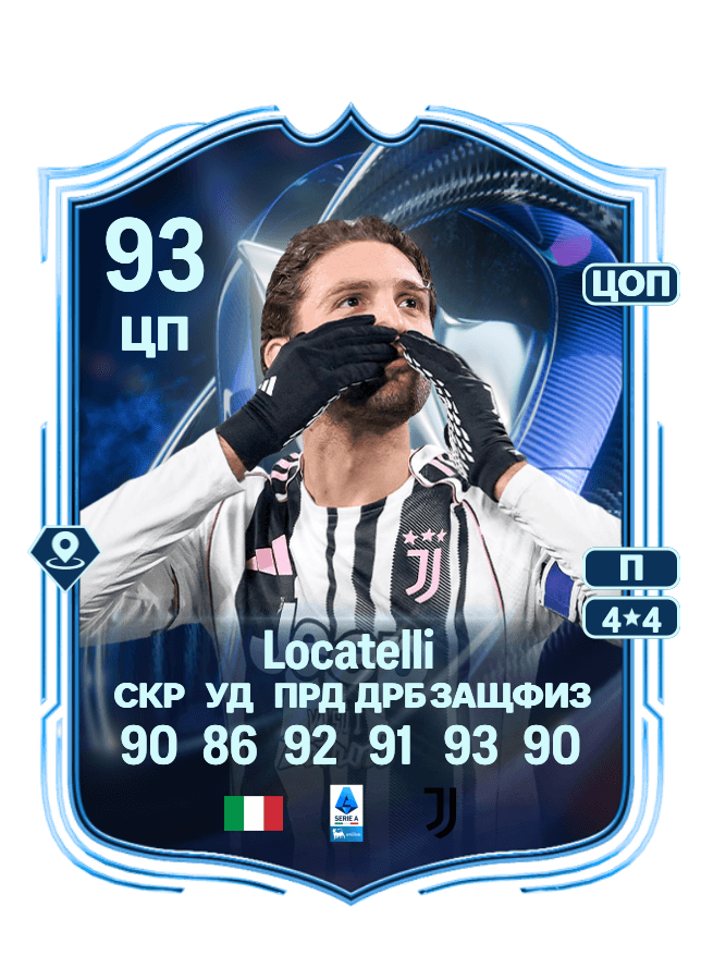 undefined undefined card