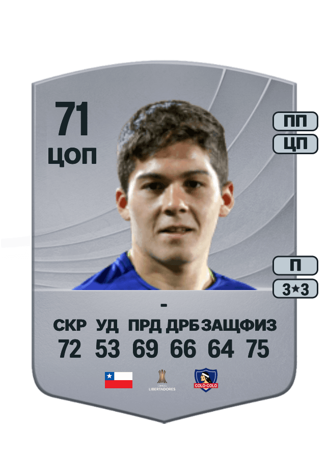 - card