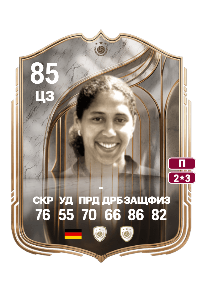 - card