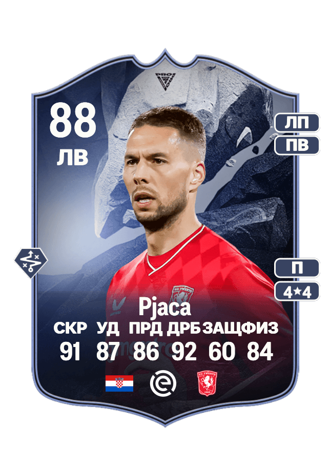 undefined undefined card