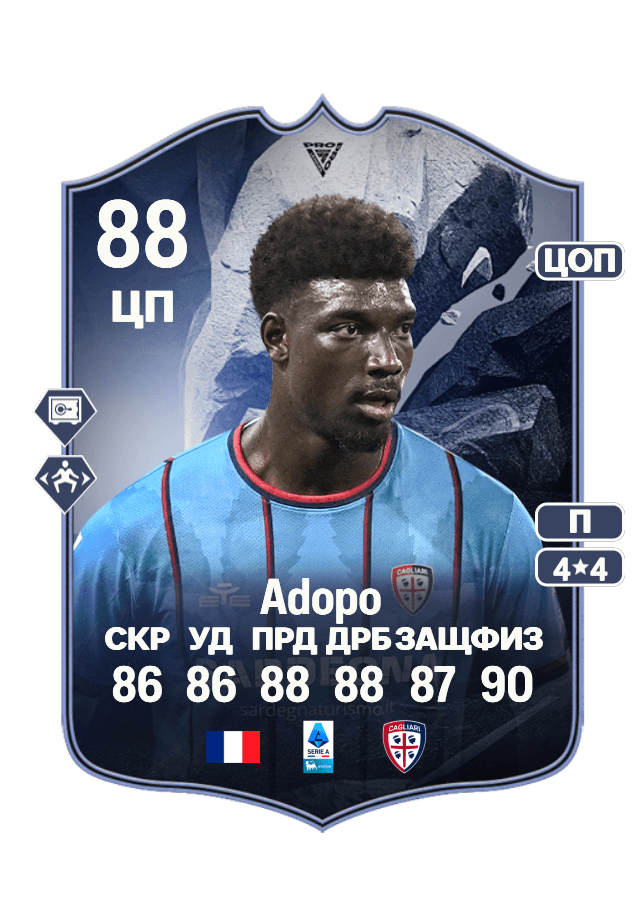 undefined undefined card