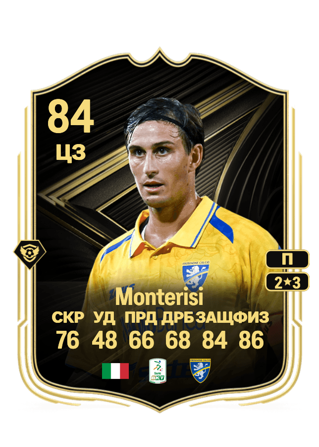 Ilario Monterisi card