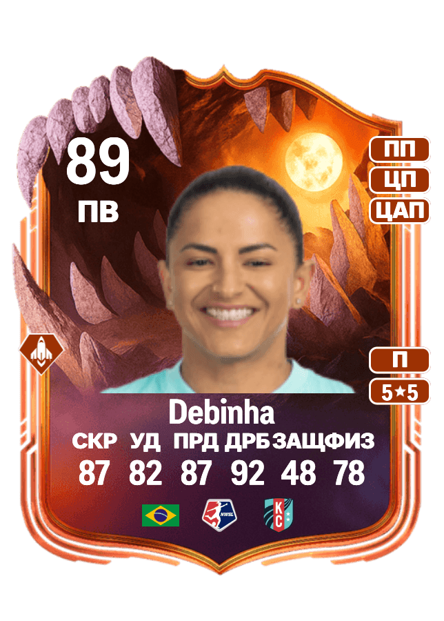 Debinha card