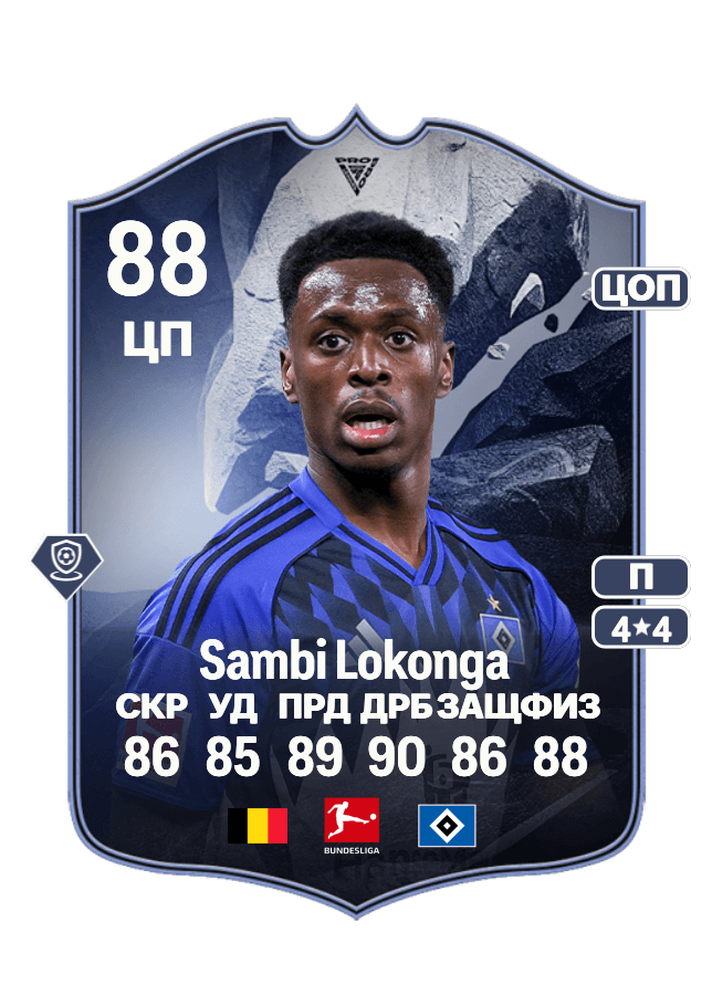 undefined undefined card