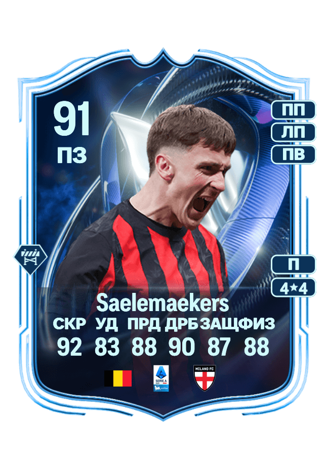 undefined undefined card