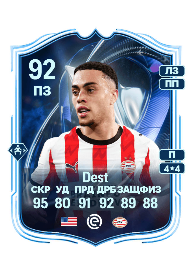 undefined undefined card