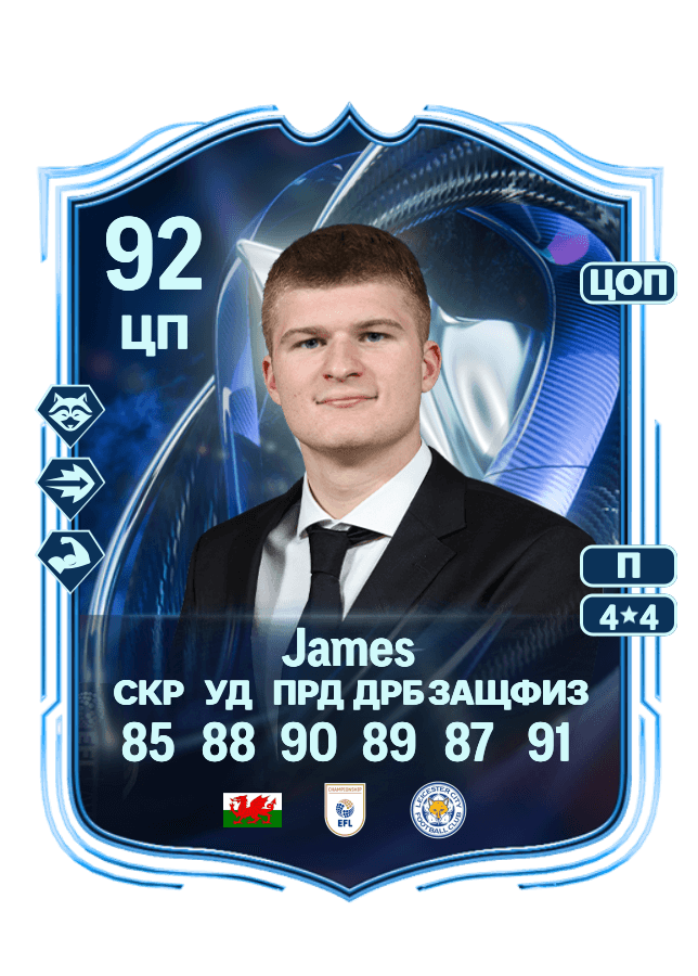 undefined undefined card