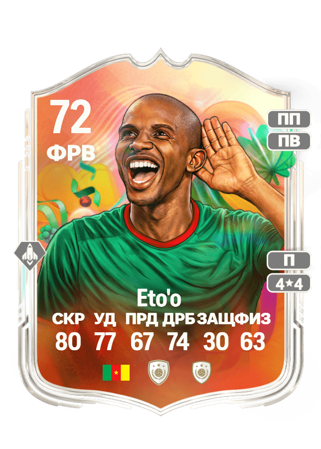 undefined undefined card