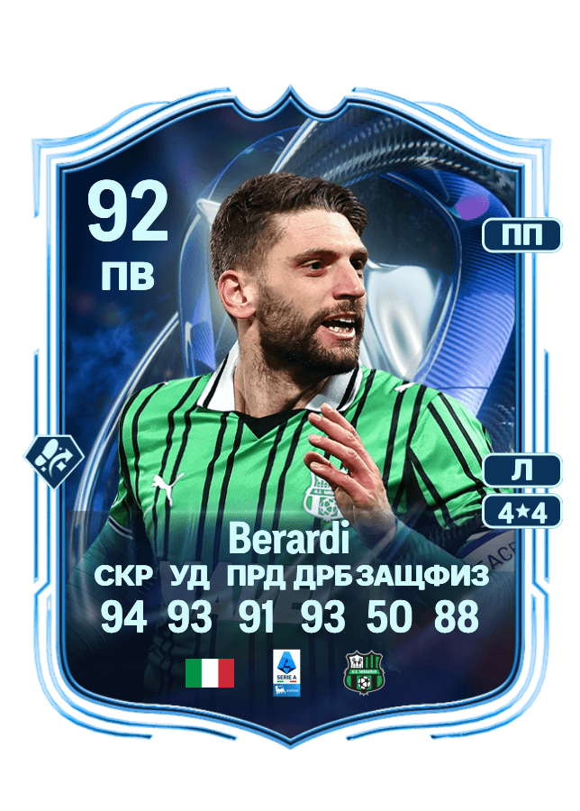 undefined undefined card