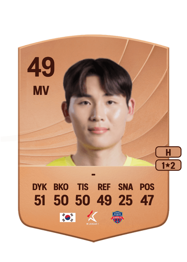 - card