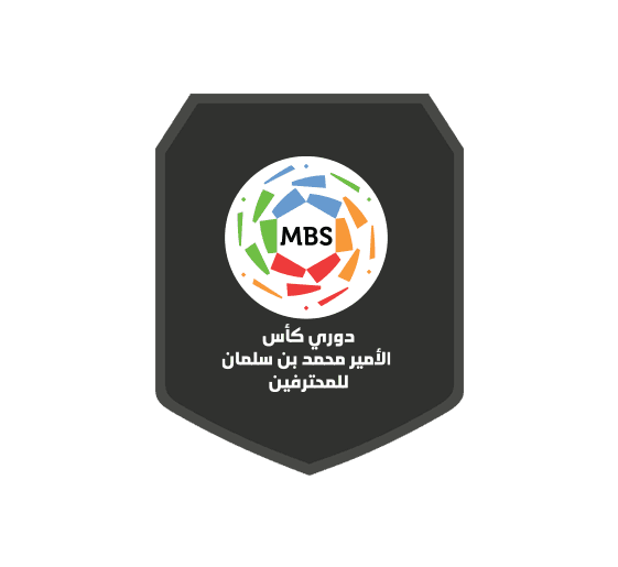 Kadro Kurma Grevleri Saudi Pro League logo