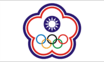 Nation flag