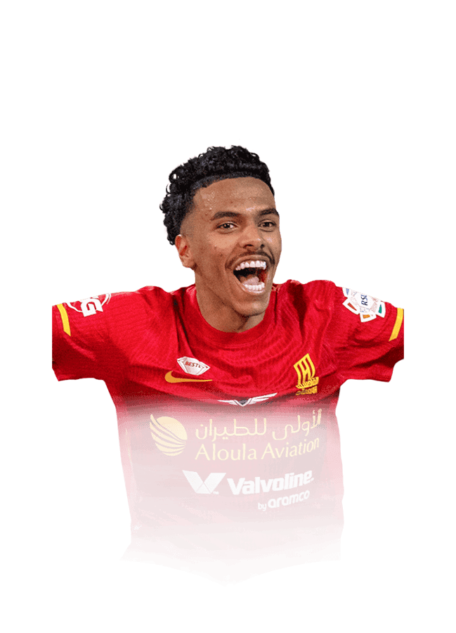 Al Juwair