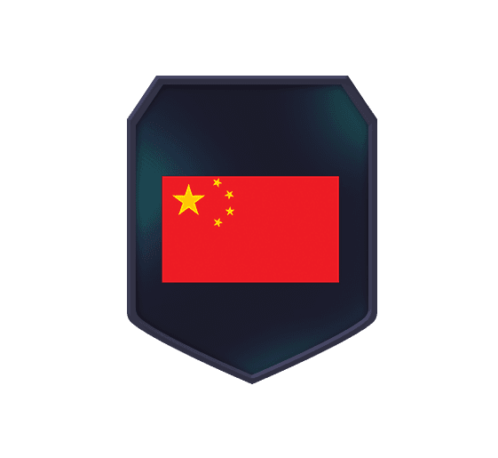 Kadro Kurma Görevleri Çin logo